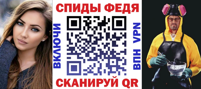 mega маркетплейс  Усть-Катав  АМФ Premium  как найти наркотики 
