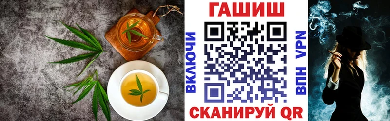 как найти наркотики  Усть-Катав  Печенье с ТГК марихуана 