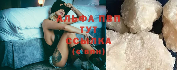 2c-b Аркадак