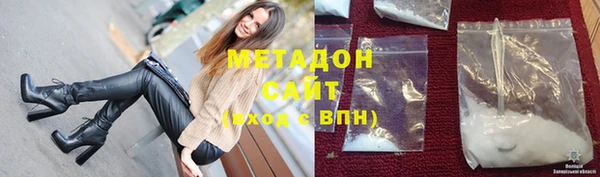 стафф Арсеньев