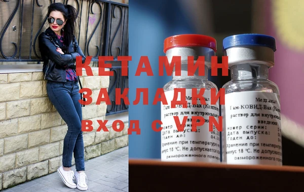 2c-b Аркадак