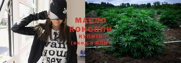 стафф Арсеньев
