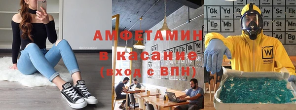 2c-b Аркадак