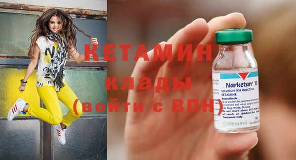 2c-b Аркадак