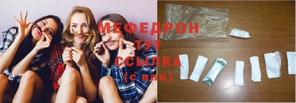 стафф Арсеньев